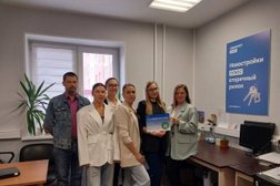 Агентство недвижимости 37 Регион, с рейтингом 4.6 - находится по адресу Иваново, улица Кудряшова, 71 к1 