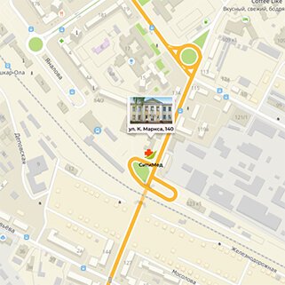 Ситимед ул карла маркса 140 фото