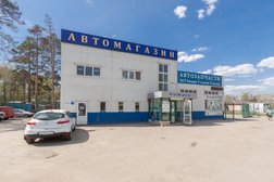 Автокомплекс Mobil 1 Центр, с рейтингом 4.8 - находится по адресу Екатеринбург, Трактовая, 2Б 