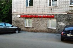 Салон красоты Персона+, с рейтингом 4.1 - находится по адресу Республика Татарстан, Казань, Окольная улица, 94а к1 