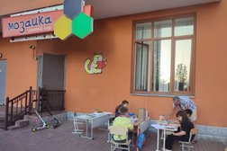 Семейный клуб Мозаика, с рейтингом 4.6 - находится по адресу Московская область, Реутов, улица Октября, 30 