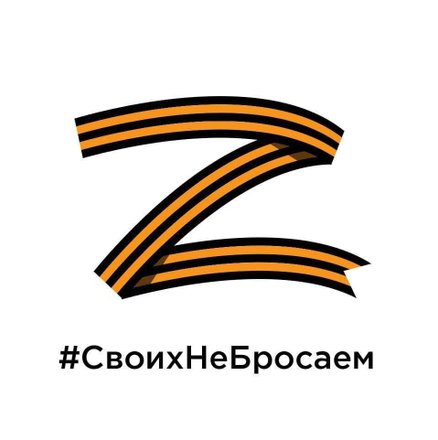 Сдать анализы на 3-й мкр-н, д. 10, Ачинск - медицинская лаборатория Инвитро