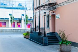 Клиника Лазмед, с рейтингом 4.1 - находится по адресу Москва, Минская улица, 1а 