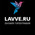 фотография Lavve.ru