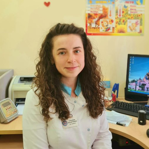 Анастасия Романовна Стукалова