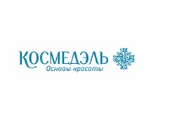 Магазин аптечной и профессиональной косметики Космедэль, с рейтингом 3.5 - находится по адресу Костромская обл, Кострома, ул Ткачей, д 7г 