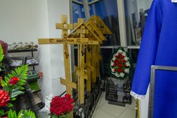 Агентство ритуальных услуг Тихая Обитель, с рейтингом 2.8 - находится по адресу Владивосток, Абрекская улица, 5 