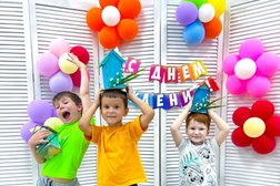 Детский досуговый центр Kids Club, с рейтингом 4.7 - находится по адресу Ростов-на-Дону, Города Волос, 103 