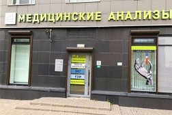 Центр медицинских анализов LabQuest, с рейтингом 4.5 - находится по адресу Санкт-Петербург, Туристская улица, 30 к2 