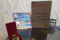 Студия танца Гульнар, с рейтингом 3.3 - находится по адресу Нур-Султан, Жеңіс проспект, 47 