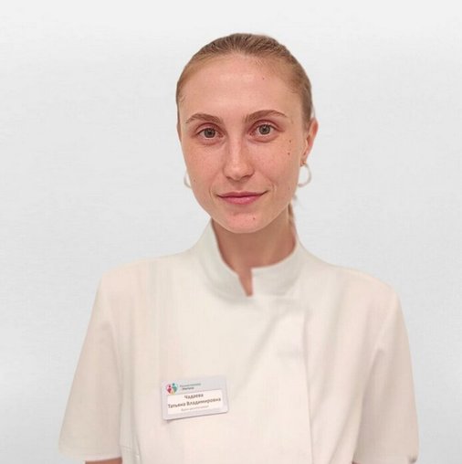 Татьяна Владимировна Чадаева