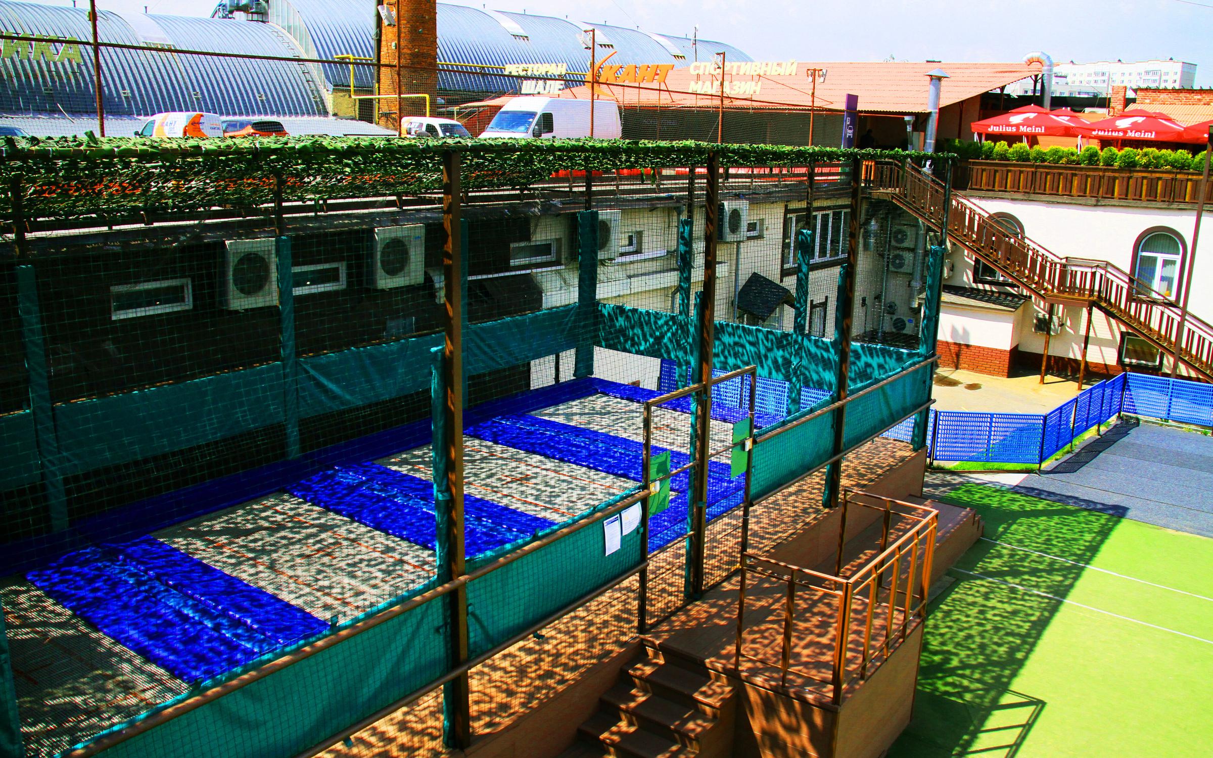 Кант спорткомплекс