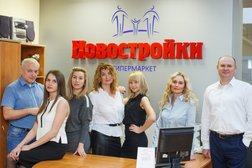 Агентство недвижимости Гипермаркет Новостройки, с рейтингом 3.3 - находится по адресу Череповец, проспект Луначарского, 53а 