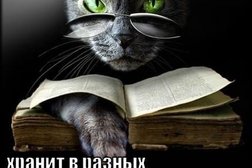 Центр обслуживания предпринимателей НикЭль, с рейтингом 4 - находится по адресу Алматы, микрорайон Аксай-1А, 17 