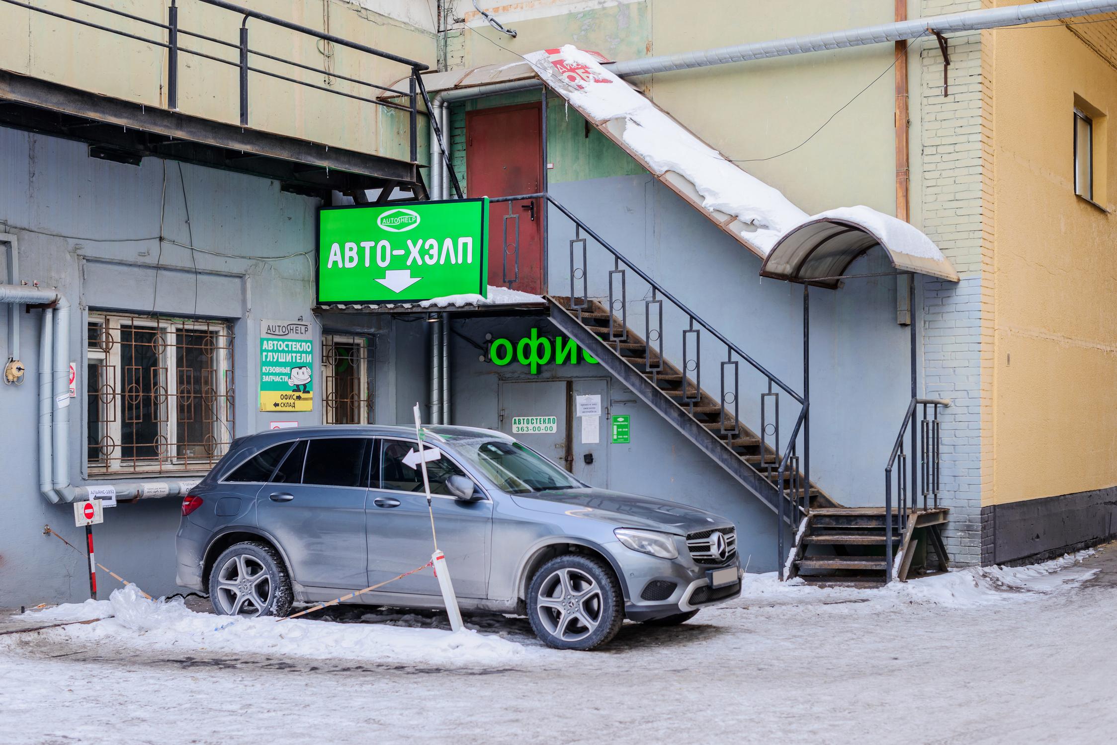 Ремонт авто на стачек. Смотреть фото Ремонт авто на стачек. Смотреть картинку Ремонт авто на стачек. Картинка про Ремонт авто на стачек. Фото Ремонт авто на стачек