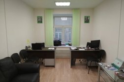 Кредитный брокер Первый Кредитный Брокер, с рейтингом 4 - находится по адресу Санкт-Петербург, Спасский переулок, 14/35 