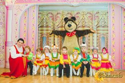 Солнышко