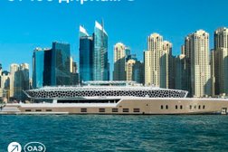 Туристический сервис Take Travel, с рейтингом 4.8 - находится по адресу Московская область, Химки, улица Горшина, 2 