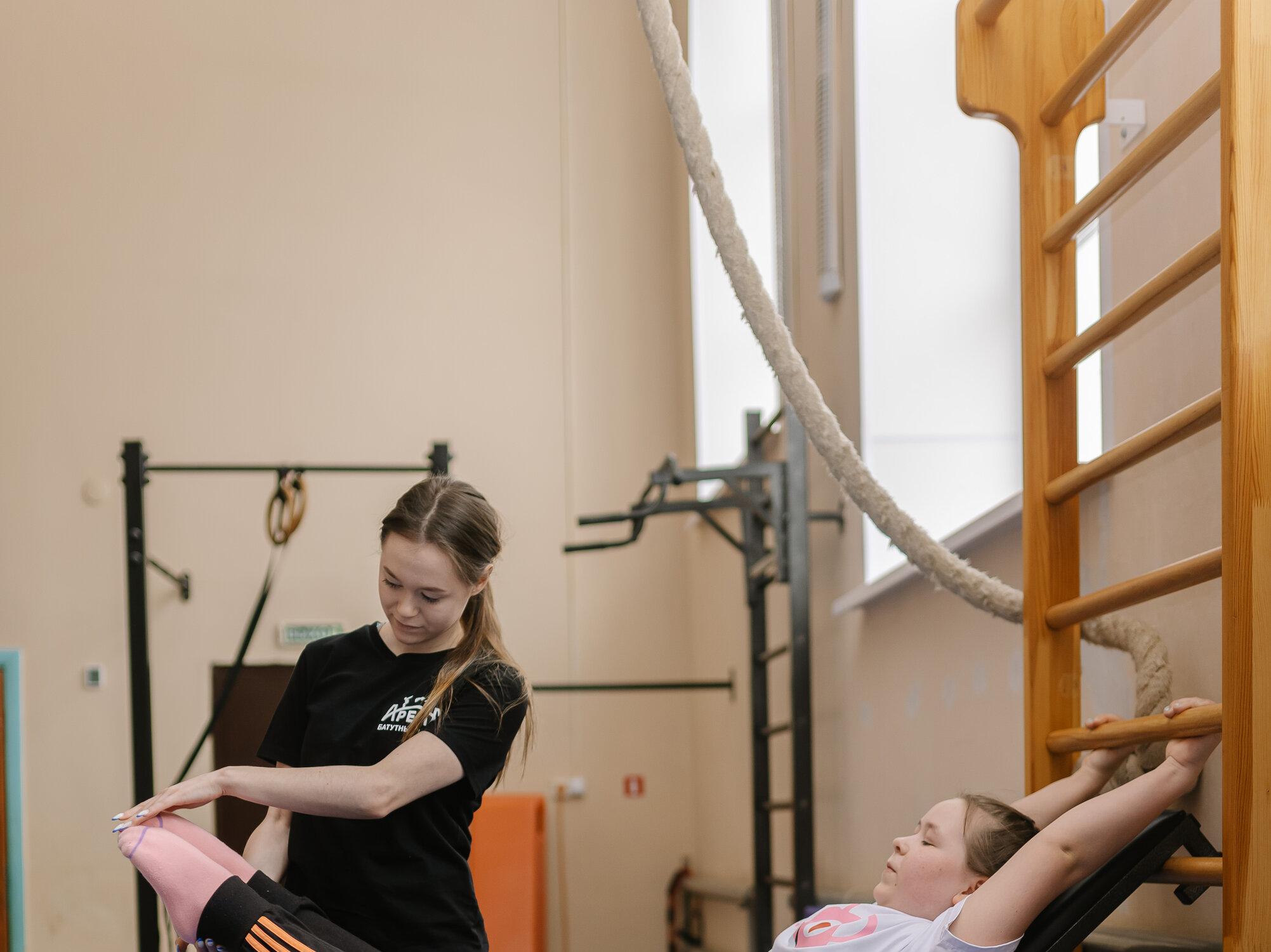 Батутный центр Арена на улице Строителей - отзывы о фитнес клубе, фото ...