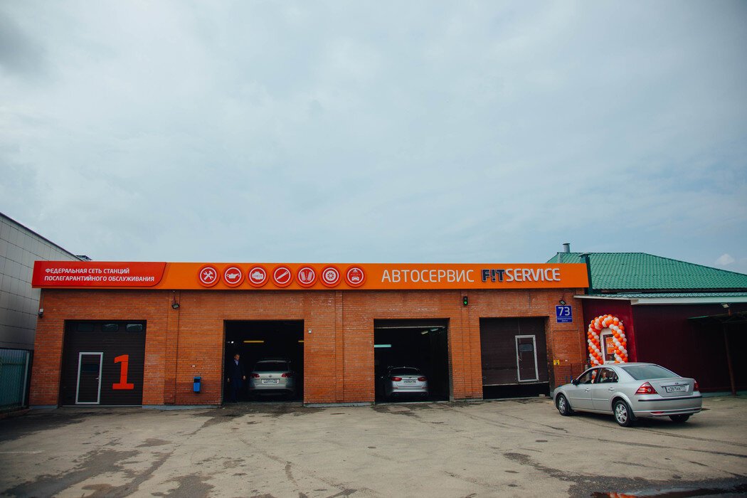 Сто автосервис. Вольтаж автосервис. Автосервис саввино. Сергиев посад новоугличское шоссе 73. Быстровозводимые мойки.