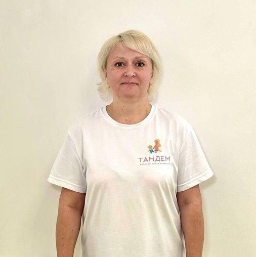 Светлана Борисовна Емелина