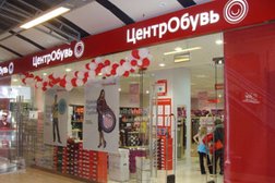 Магазин Нижнего Белья Щелковская