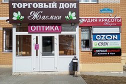 Салон оптики в ТЦ Жасмин, с рейтингом 3.4 - находится по адресу Калуга, улица Генерала Попова, 2 