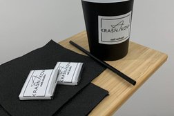 Студия маникюра и педикюра Krasnikova Nails Studio, с рейтингом 3 - находится по адресу Курск, улица Кати Зеленко, 26 