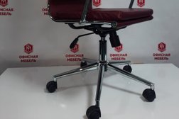 Салон офисной мебели Office-trend, с рейтингом 4.7 - находится по адресу Пермь, улица Героев Хасана, 7а 