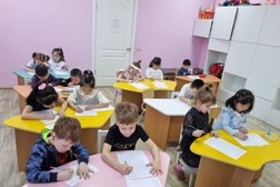 Языковой детский сад Восход, с рейтингом 5 - находится по адресу Екатеринбург, улица Токарей, 40 