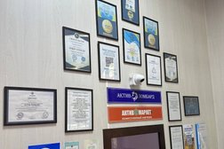 Компания Актив Ломбард, с рейтингом 2 - находится по адресу Шымкент, микрорайон Нижний Отырар, 118А 