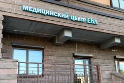 Диагностический центр Ева, с рейтингом 3.8 - находится по адресу Санкт-Петербург, проспект Космонавтов, 61к1 