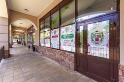 Частная начальная школа Совикум, с рейтингом 5 - находится по адресу Московская область, Красногорск, Дачная улица, 11А 