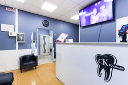 Стоматологическая клиника SKclinic, с рейтингом 4.8 - находится по адресу Московская область, Балашиха, микрорайон Янтарный, Кольцевая улица, 4/2 