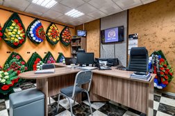 Ритуальная компания Феникс-Ритуал, с рейтингом 3.5 - находится по адресу Омск, улица Орджоникидзе, 45 