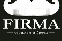 Барбершоп FIRMA, с рейтингом 3.5 - находится по адресу Красноярск, улица Михаила Годенко, 6 