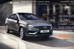 Автофирма "Светлана", с рейтингом 4.7 - находится по адресу Ярославль, Московский проспект, 110 