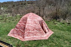 Производственная компания AltaiCamp, с рейтингом 3.9 - находится по адресу Брянск, улица Калинина, 160 