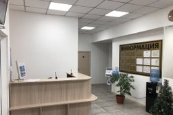 Медицинский центр Нейрон, с рейтингом 3.3 - находится по адресу Республика Хакасия, Абакан, улица Тараса Шевченко, 86 