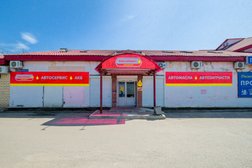 Автокомплекс Масленыч, с рейтингом 3.1 - находится по адресу Нижний Новгород, Федосеенко, 11а 