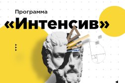 Учебный центр Годограф, с рейтингом 2 - находится по адресу Подольск, Большая Зеленовская, 21 