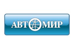 Официальный дилер Skoda Автомир, с рейтингом 4.3 - находится по адресу Московская область, Балашиха, шоссе Западная промзона Энтузиастов, вл1а 