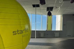 Фитнес-студия Стимул, с рейтингом 4.9 - находится по адресу Рязань, Московское шоссе, 20 