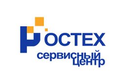 Авторизованный сервисный центр Ростех, с рейтингом 1.7 - находится по адресу Воронеж, проспект Революции, 58 