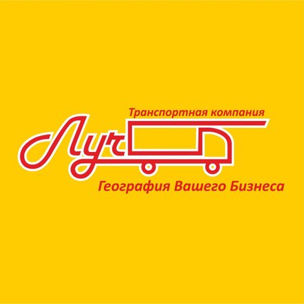 Магазин Луч Пермь
