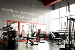 Фитнес-клуб Fizruk Эволюция, с рейтингом 5 - находится по адресу Иркутск, улица Летописца Нита Романова, 10 