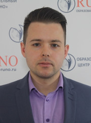 Бизнес-консультант, аудитор Андрей Владимирович Евко