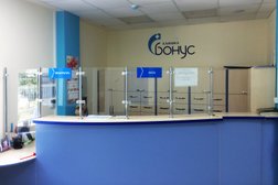 Медицинская клиника Бонус, с рейтингом 3.8 - находится по адресу Севастополь, улица Хрусталёва, 35Г 