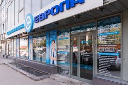 Медицинская клиника Европа, с рейтингом 4.9 - находится по адресу Новосибирск, улица Фрунзе, 232 