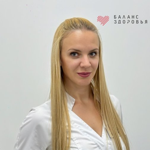 Екатерина Александровна Богданова